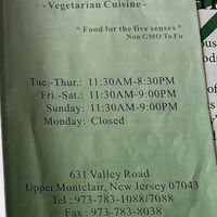   at Veggie Heaven in Montclair