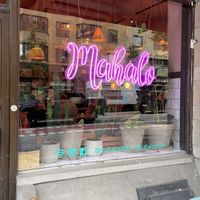 Hereinspaziert  at Mahalo - Hornsgatan in Stockholm