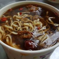NT 70 Herbal Soup Noodles at Xiang Guang  in Taipei