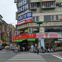 Xiang Guang Front Store View at Xiang Guang  in Taipei