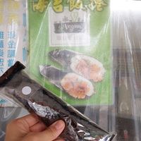 Easy to take away, too! at Xiang Guang  in Taipei