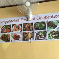 Inside at Vegan Khunnay in Koh Samui