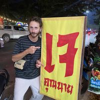 Thai vegan symbol!  at Vegan Khunnay in Koh Samui