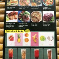 Menu Page 3 at Vegan Khunnay in Koh Samui