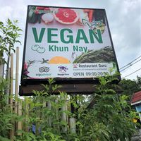 Sign at Vegan Khunnay in Koh Samui