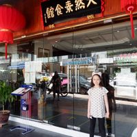 Shop Front. at Nature's Vegetarian 天然素食馆 - Bangsar Baru in Kuala Lumpur