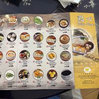   at Nature's Vegetarian 天然素食馆 - Bangsar Baru in Kuala Lumpur