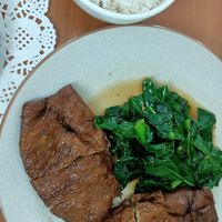 Roast plant based duck and green Asian vegetables at Green Gourmet in St Leonards