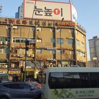 This is the building where the restaurant is at Shindongyang - 신동양반점 in Seoul