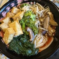   at Heiwa Shokudo in Asheville