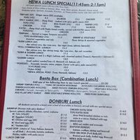  at Heiwa Shokudo in Asheville