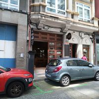 Entrance at A Factoria Verde in A Coruna