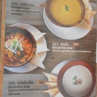 O-OH Farm Karon at O-OH Farm Karon in Phuket