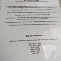 Infocard at Komkommertijd in Ghent