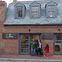 The front door of Chaia, on Grace Street in Georgetown. at Chaia - Georgetown in Washington