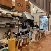 The cozy ambiance at the bar  at Kiboko in Tokyo