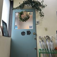 Not open, only reservation   at Kiboko in Tokyo