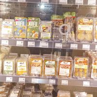 tofu etc. at SuperBioMarkt - Gerresheim in Dusseldorf