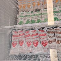  at Sorveteria Inventiva in Belo Horizonte