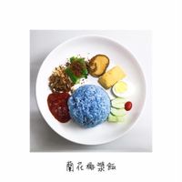 Nasi Lemak at Jia Xiang Vegetarian Food in Potian