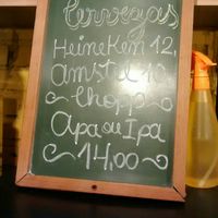Promoções 💕 at La Santa Bar y Cocina in Curitiba