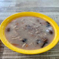 Eight treasures porridge  at Kwan Inn Vegetarian 观音斋 - Bugis in Central Singapore