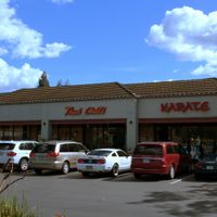 The front of Thai Chili, between the UPS store and La Bou's at Thai Chili in Elk Grove