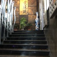 The welcoming entrance at Ai Lian Shuo Vegetarian in Nanning
