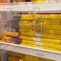 vegane pizza at Reformhaus Ralf Pothmann in Dusseldorf