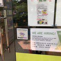 HappyCow decal at SunnyChoice - Alexandra Village in Central Singapore