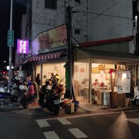  at Su Tien Chu Vegetarian Noodle in Taitung