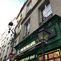   at L'as du Fallafel in Paris