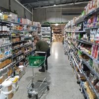 So much range at The Healthy Hub in Cairns