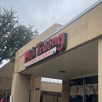 Restaurant   at Pho Truong in Richardson