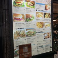 Menu at Ain Soph.Ripple Kabukicho in Tokyo