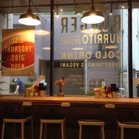 Inside the shop at Ain Soph.Ripple Kabukicho in Tokyo