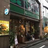 Out Front at Ain Soph.Ripple Kabukicho in Tokyo