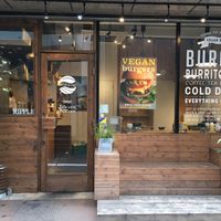 Entrance  at Ain Soph.Ripple Kabukicho in Tokyo