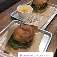 Burgers at Ain Soph.Ripple Kabukicho in Tokyo