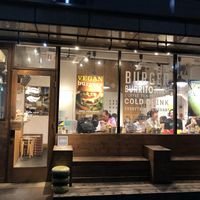 Store front at night at Ain Soph.Ripple Kabukicho in Tokyo