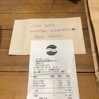 The bill , L'addition at Ain Soph.Ripple Kabukicho in Tokyo