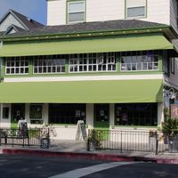 View of the buying from across the street at Veg Cafe in Sacramento