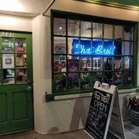 Front entrance at Thai Basil Restaurant in Sacramento