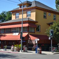 The building that hosts Thai Basil restaurant and Veg restaurant (Indian vegetarian restaurant). at Thai Basil Restaurant in Sacramento