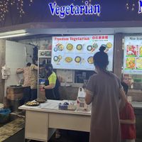 Stall front  at Freedom Vegetarian 自在素食餐 in Batam