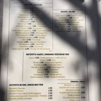 so many options  at Ta Fanaria in Nafplion