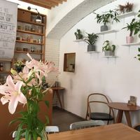 Inside  at Made with Laf in Bratislava