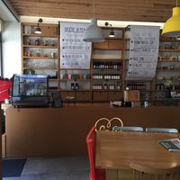 Inside  at Made with Laf in Bratislava