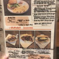 English menu  at Shojin Cafe Foi - Nishikuginukicho in Wakayama
