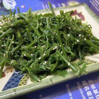 Vegan farn salad   at Shan Hu in Sun Moon Lake